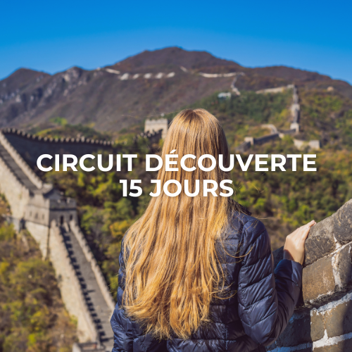 Circuit Chine entre seniors