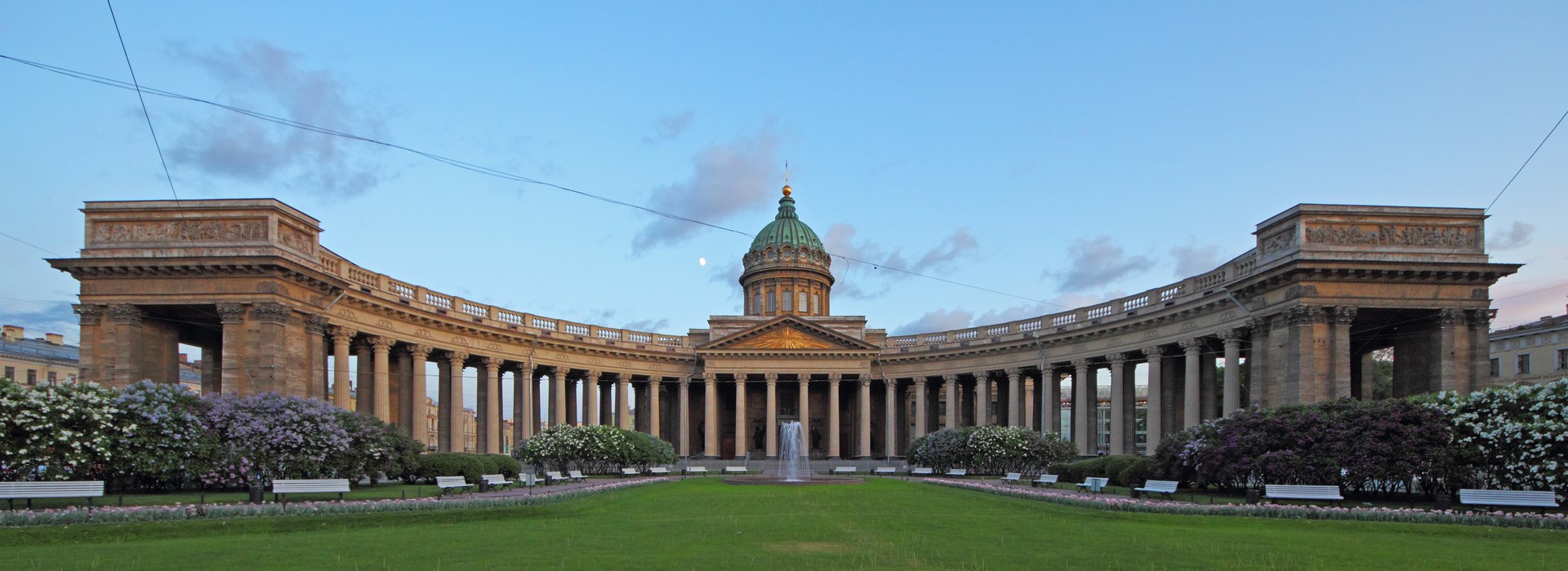 Visiter La cathédrale Notre-Dame-De-Kazan - Russie