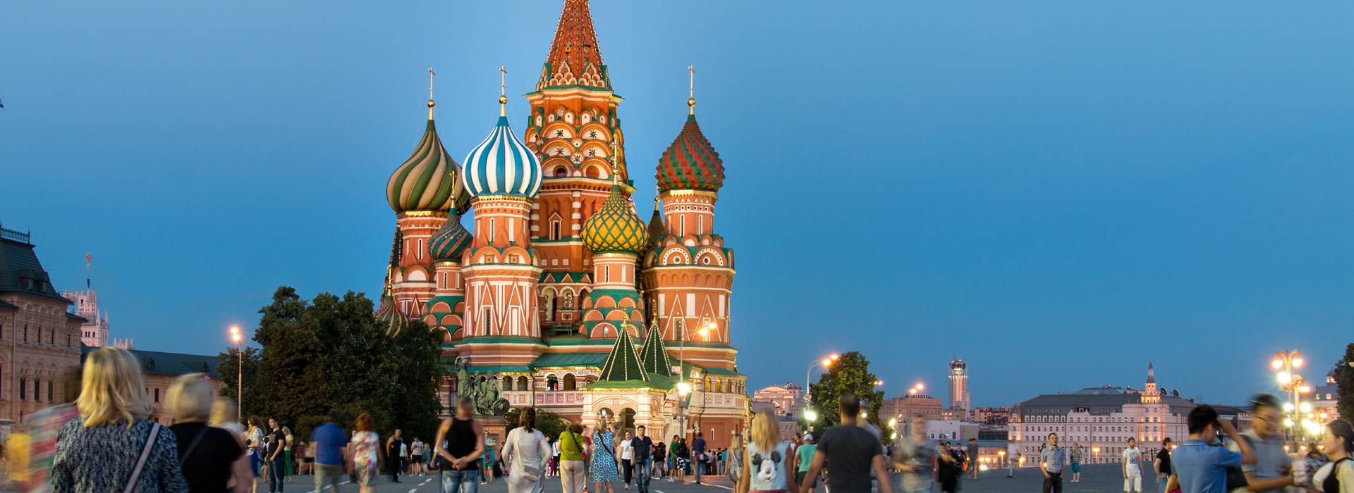 Visiter Moscou - Russie