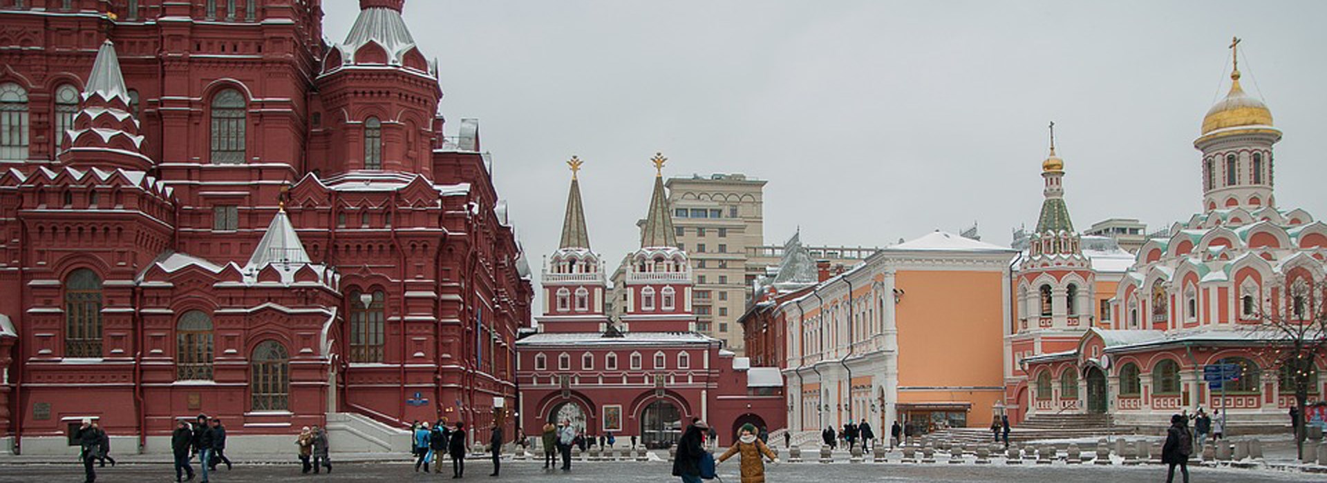 Visiter La Place Rouge - Russie
