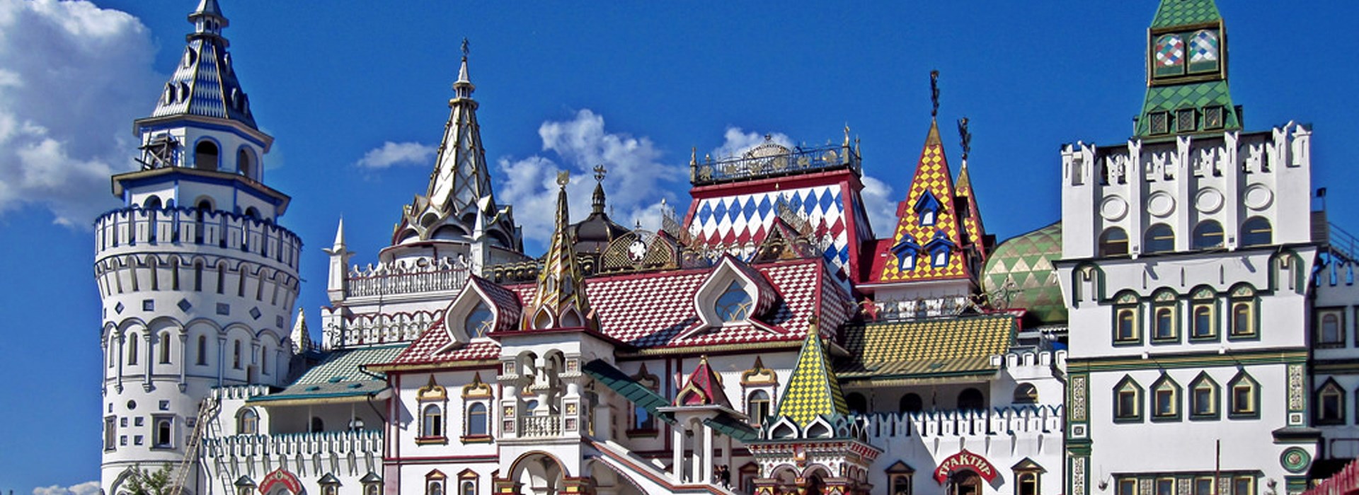Visiter Le marché d'Izmaïlovo - Russie