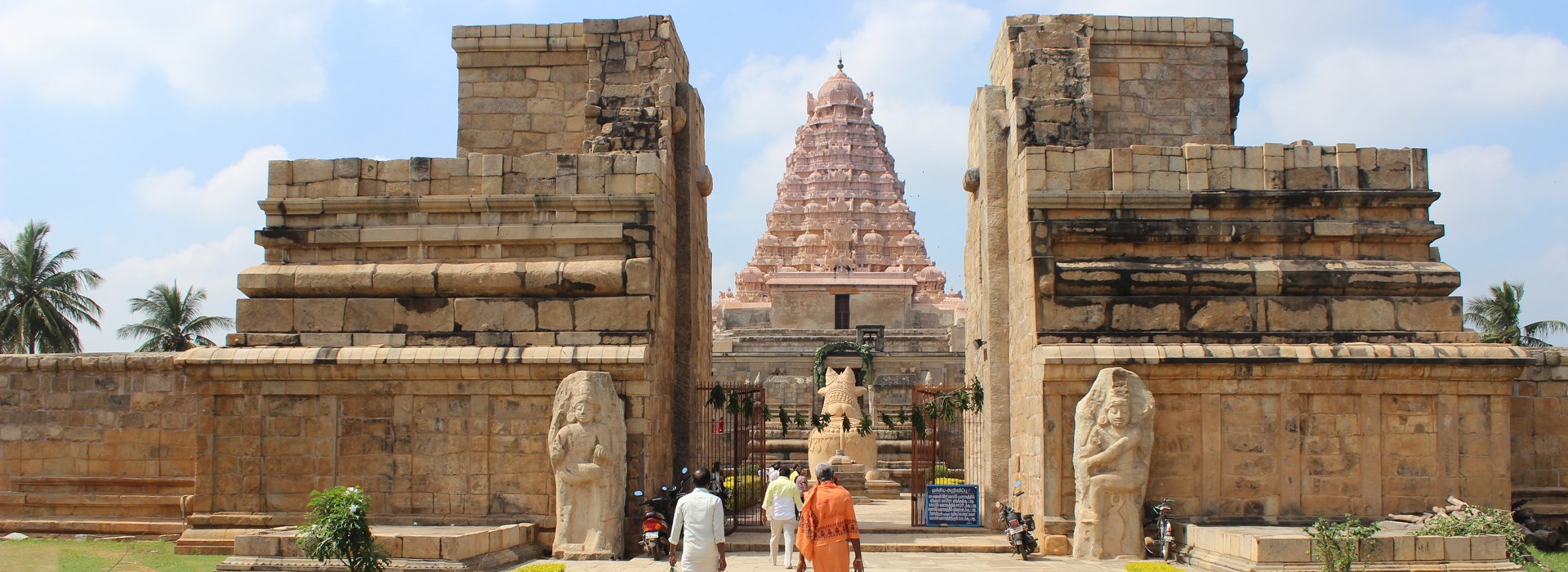 Visiter Gangaikondacholapuram - Inde