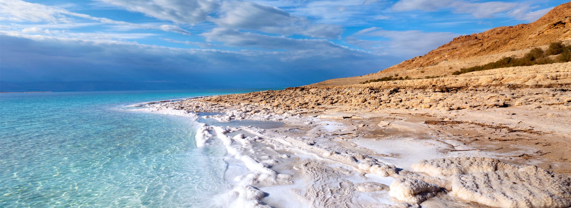 Visiter La mer Morte - Jordanie