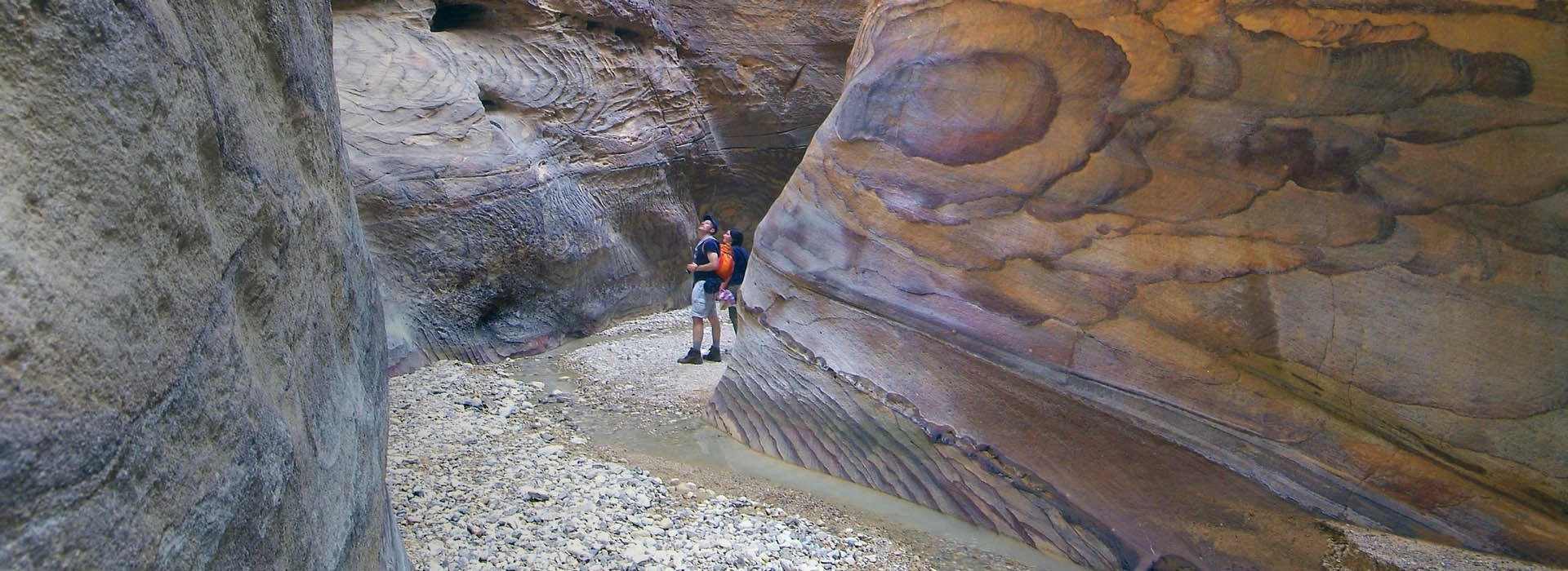 Visiter Wadi Ghuweir  - Jordanie