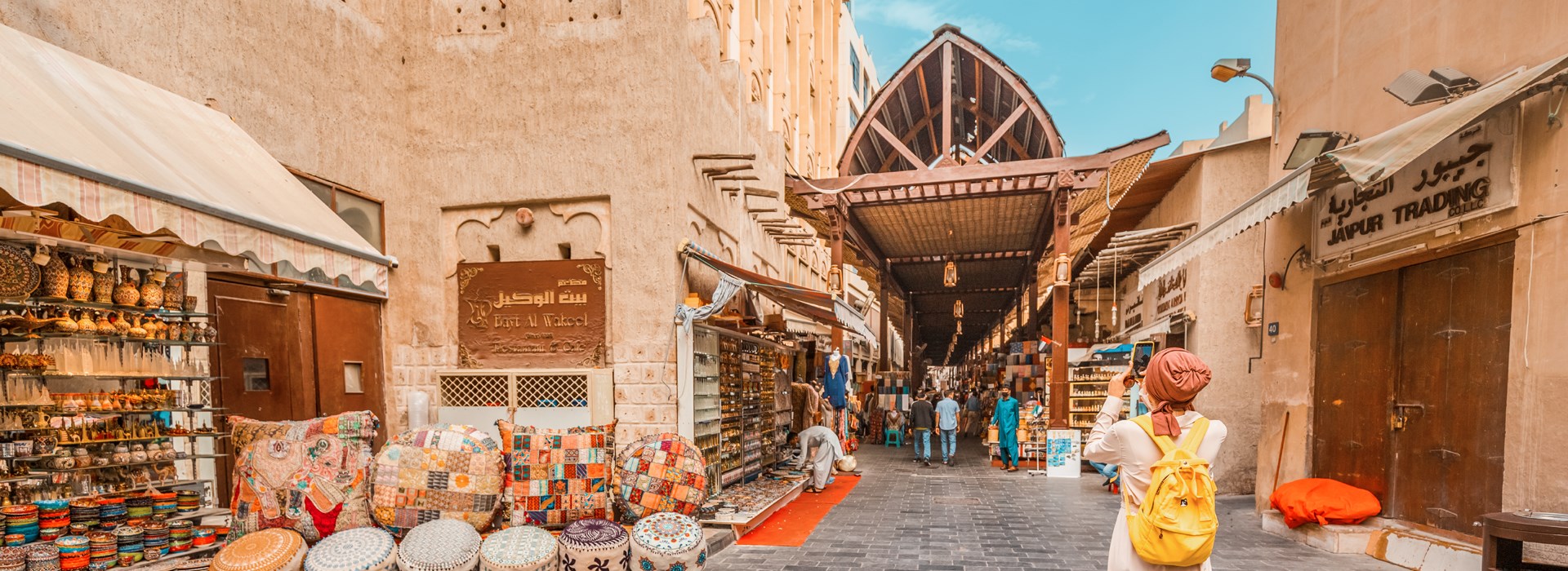 Visiter Le marché de Deira - Emirats Arabes Unis