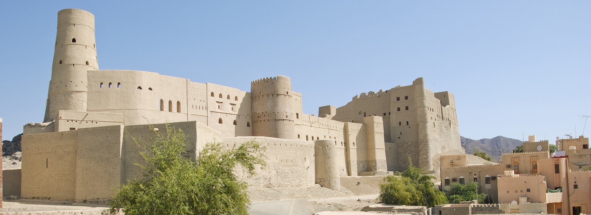 Visiter Bahla - Oman