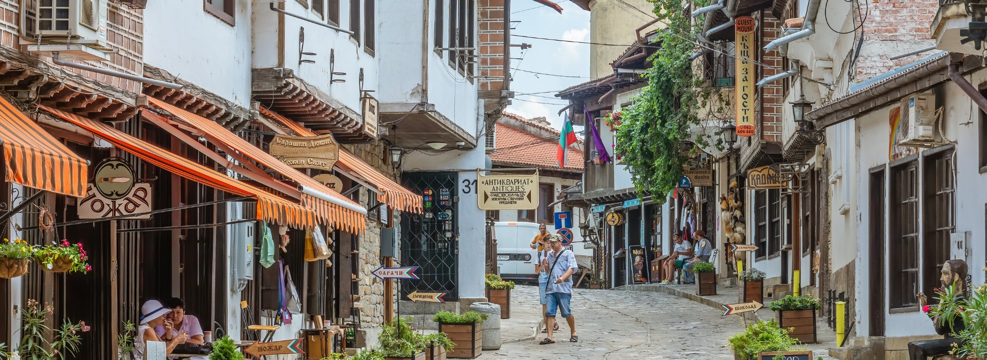 Visiter Veliko Tarnovo - Bulgarie