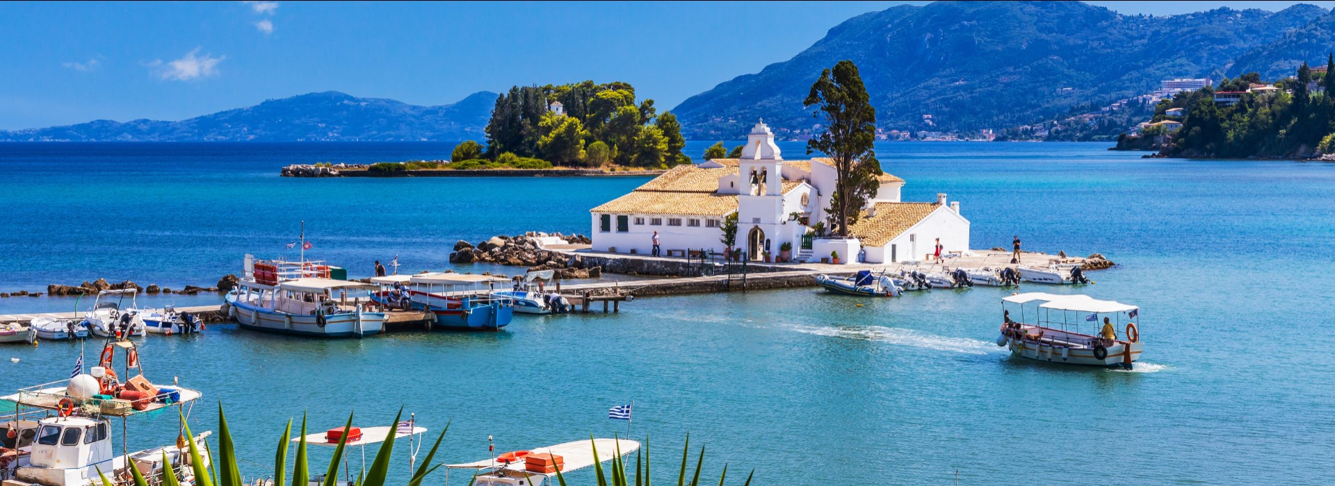 Visiter Corfou - Grèce