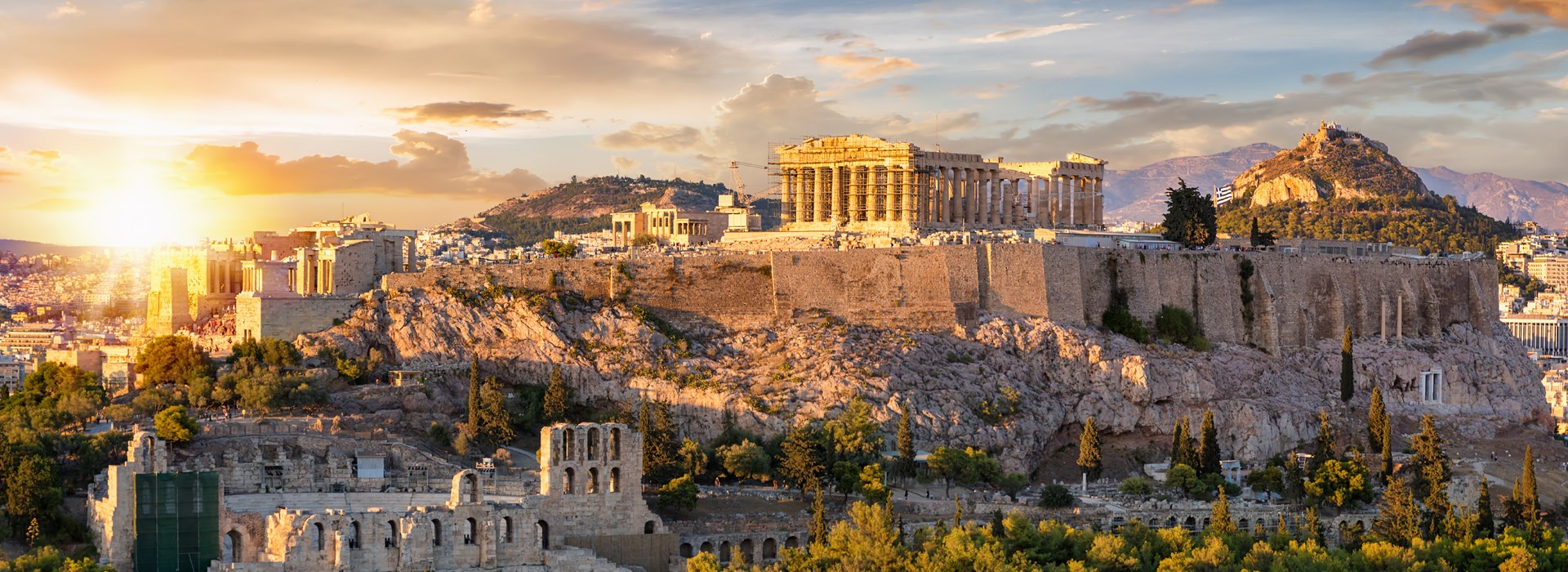 Visiter Athènes - Grèce