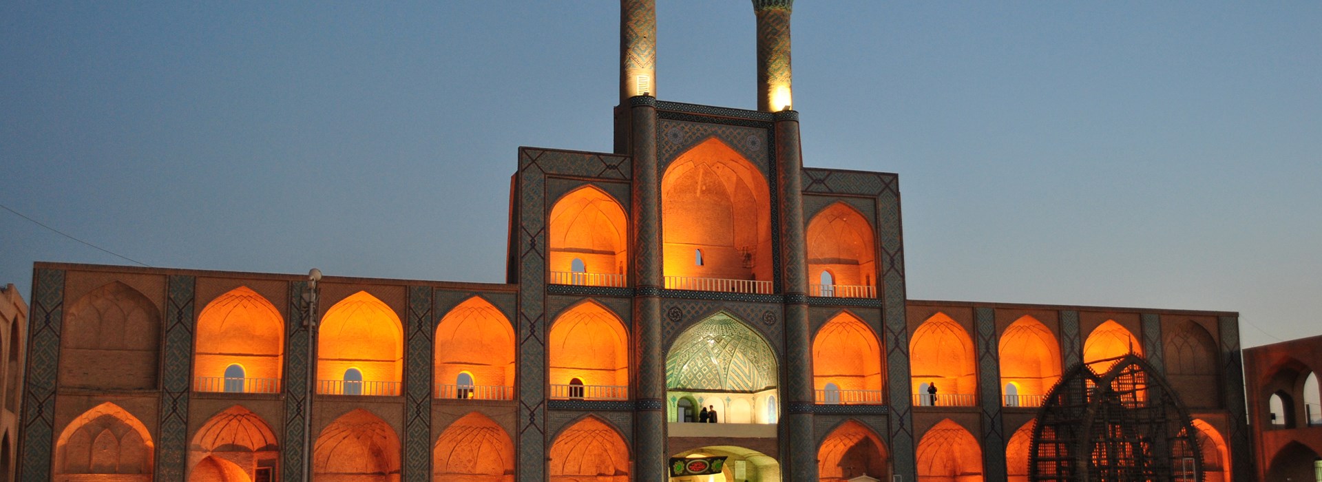 Visiter Yazd - Iran