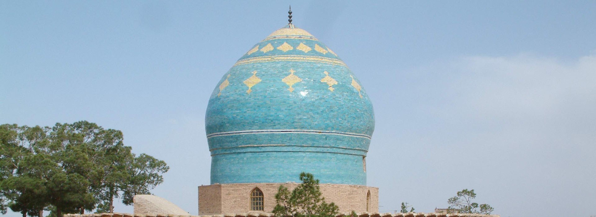 Visiter Nain - Iran