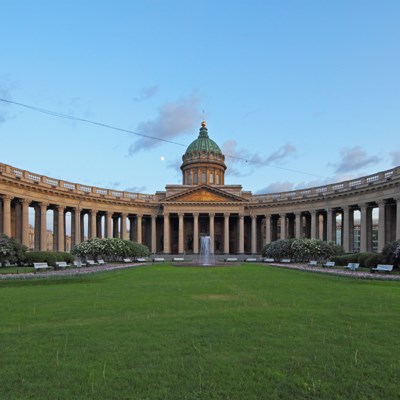 que faire en Russie : visiter La cathédrale Notre-Dame-De-Kazan