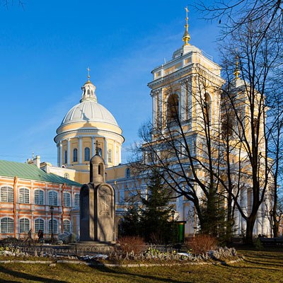 que faire en Russie : visiter Le monastère Alexandre Nevski