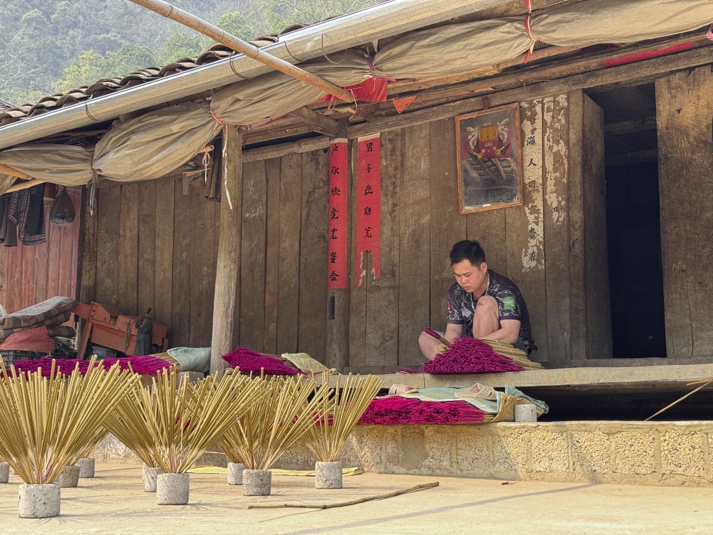 Vietnam - Cao Bang