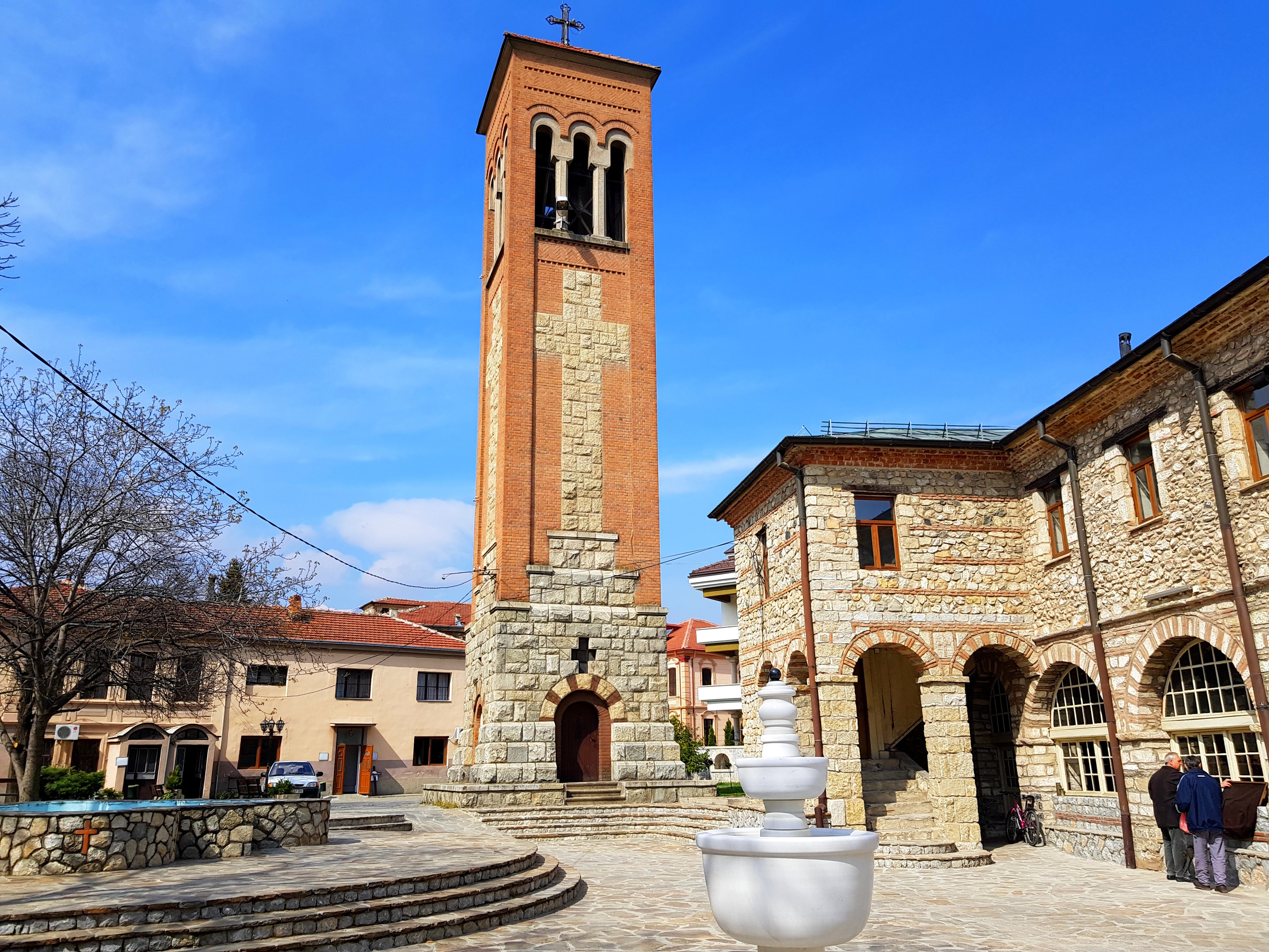 Visiter Bitola, Macédoine du Nord - A faire, à voir à ...