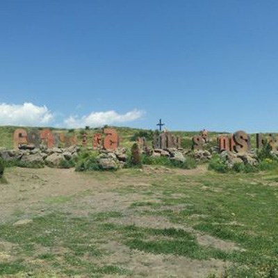 que faire en Arménie : visiter Le Parc des Lettres