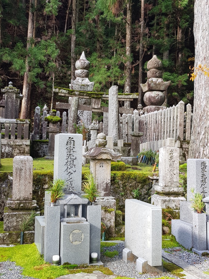 Japon - Koyasan avec une initiation à la vie en monastère bouddhiste