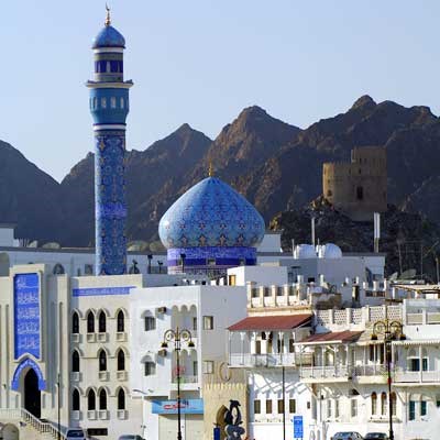 que faire en Oman : visiter Mascate
