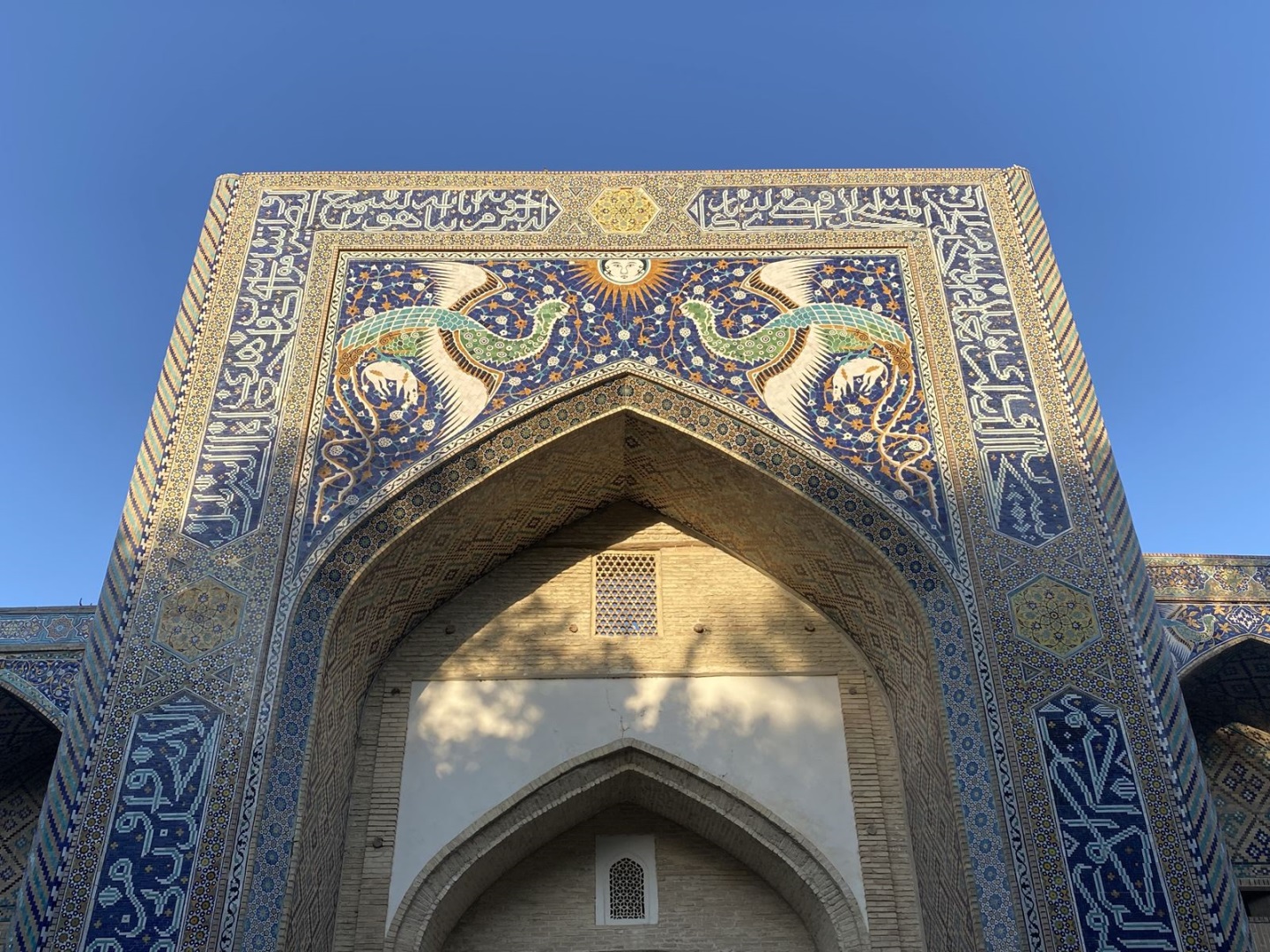 Visiter Boukhara - Ouzbékistan