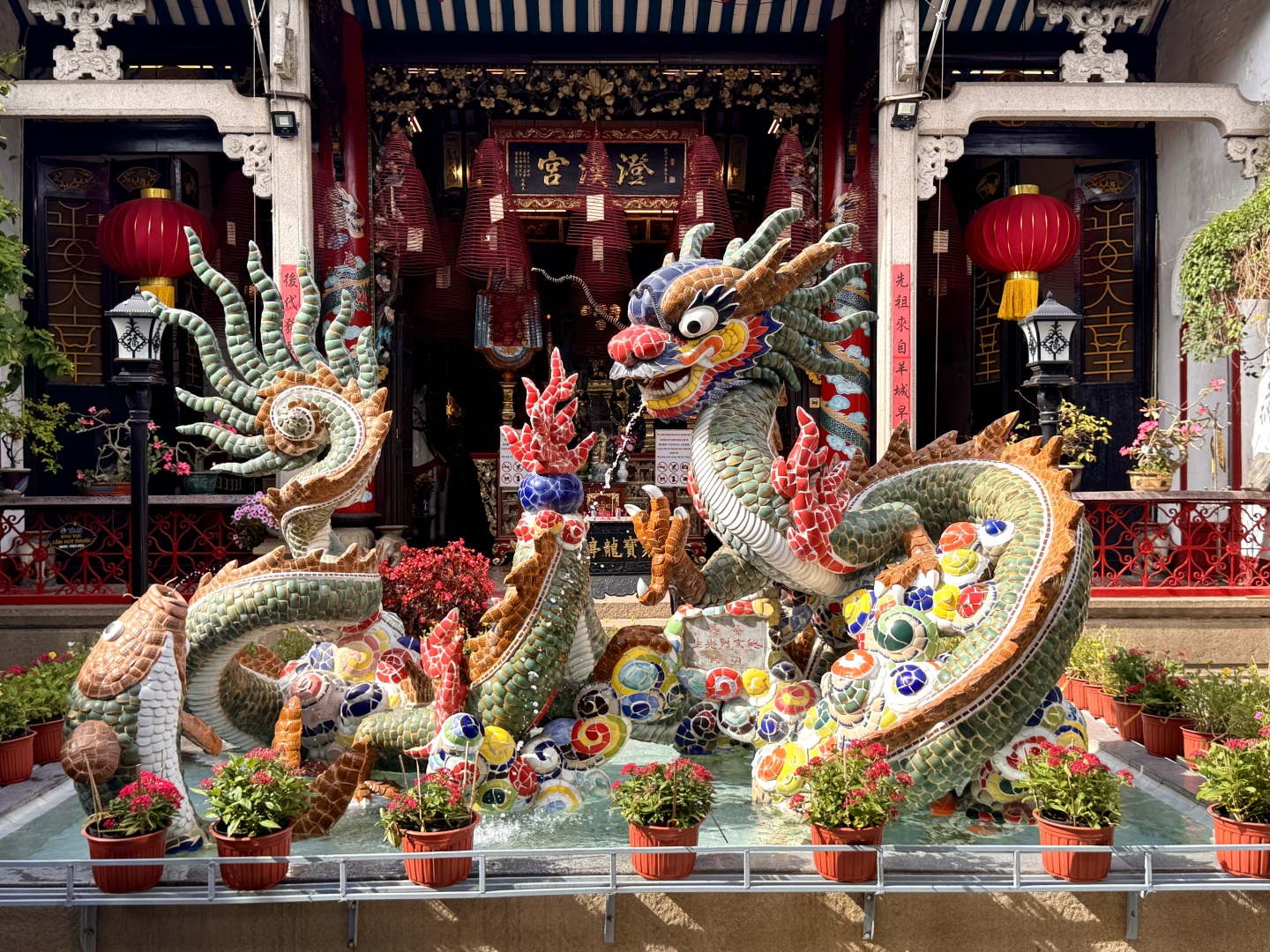 Vietnam - Hoi An