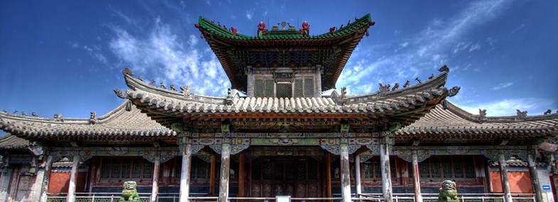 Circuit Mongolie - Jours  1 & 2 : Vol pour Oulan Bator 