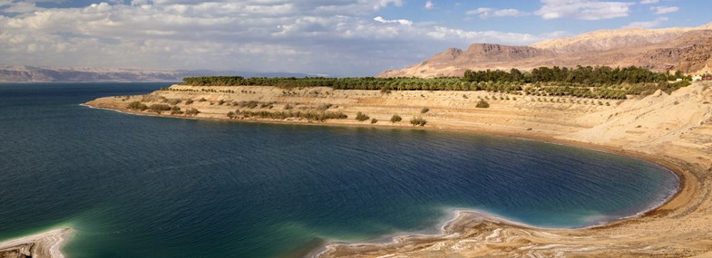 Circuit Jordanie - Jour 12 : Aqaba - Mer Morte - Amman