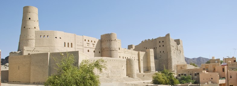 Circuit Oman - Jour 5 : Bahla - Djebel Akhdar