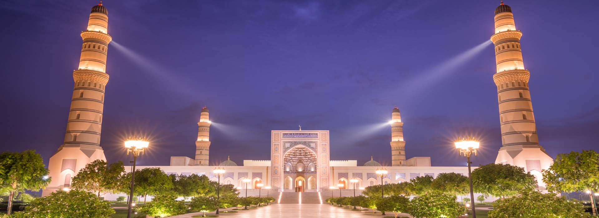 mosquée sultan qaboos