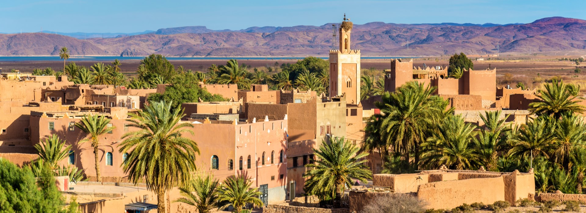 Ouarzazate