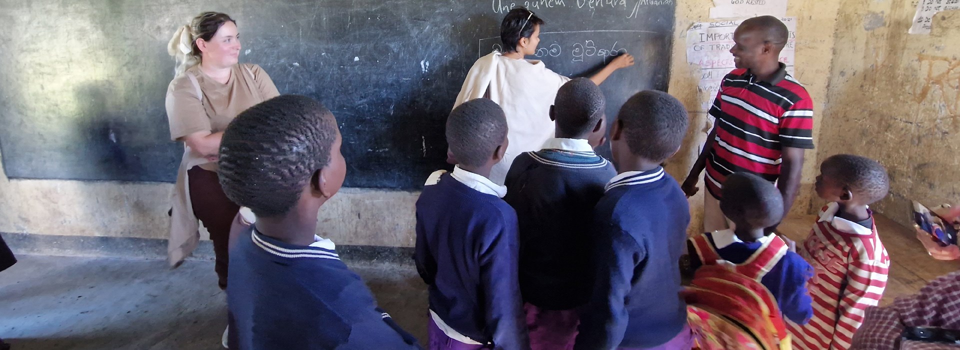 village masai rencontre école