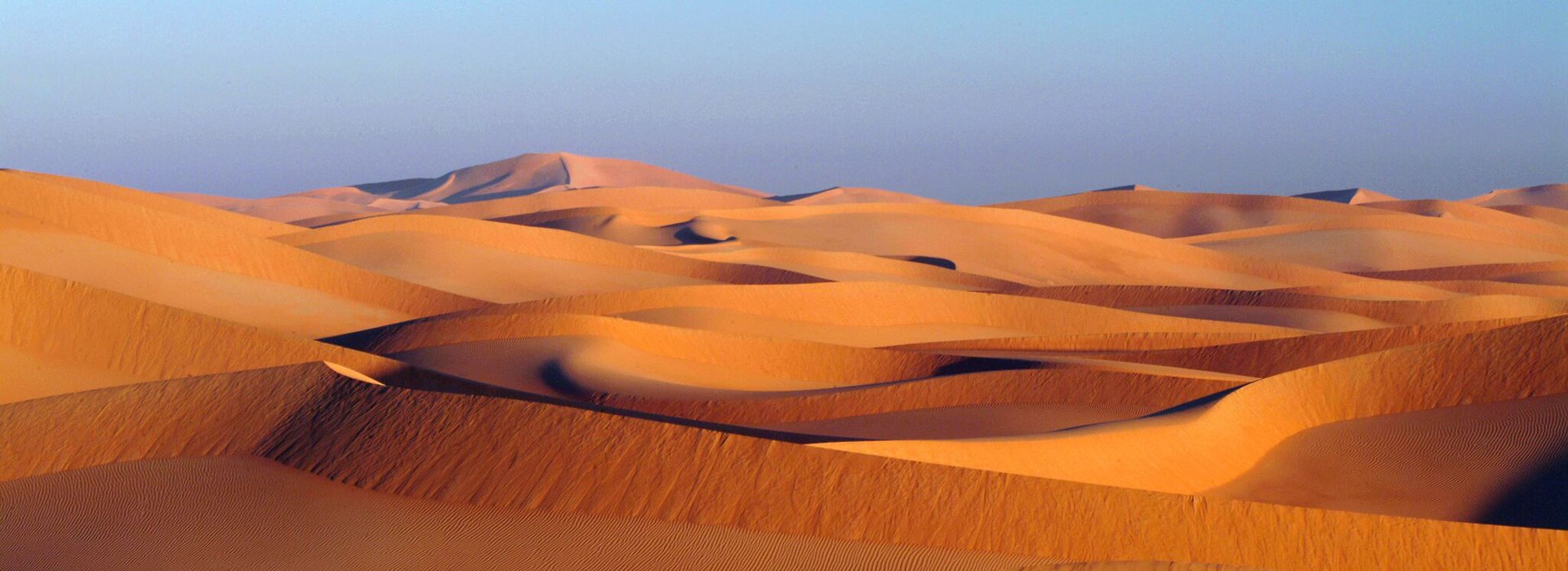 circuit entre célibataire à Oman